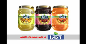 تیزر تبلیغاتی آتنا