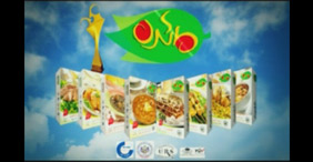 تیزر تبلیغاتی مائده