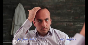 تیزر تبلیغاتی ری کاپیل رپید